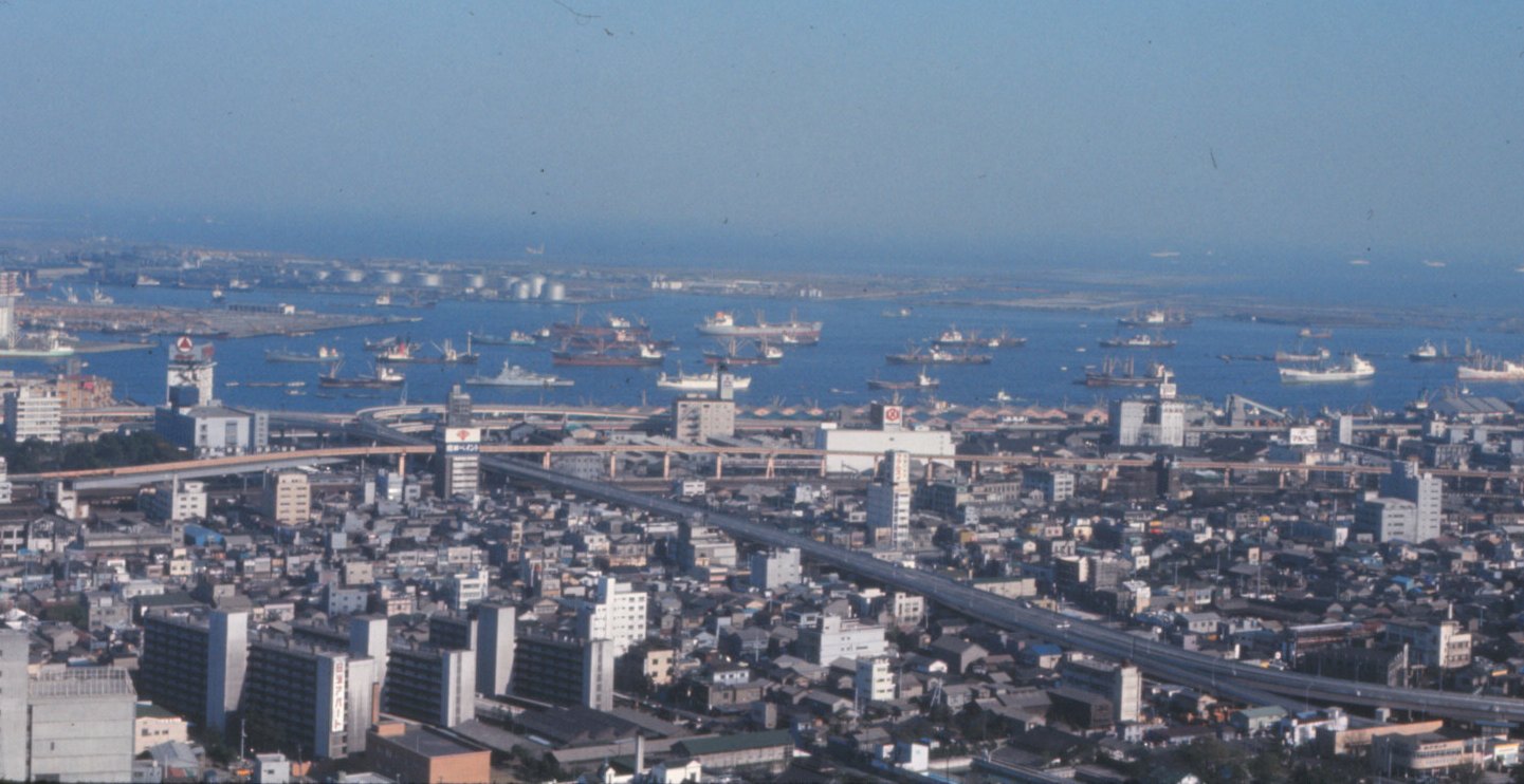 View from the Tokyo Tower - April 1966