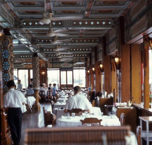 Interior of Sea Palace restaurant - Hong Kong 1967