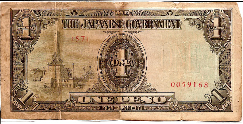 Philippines Peso issued by the Japanese Government