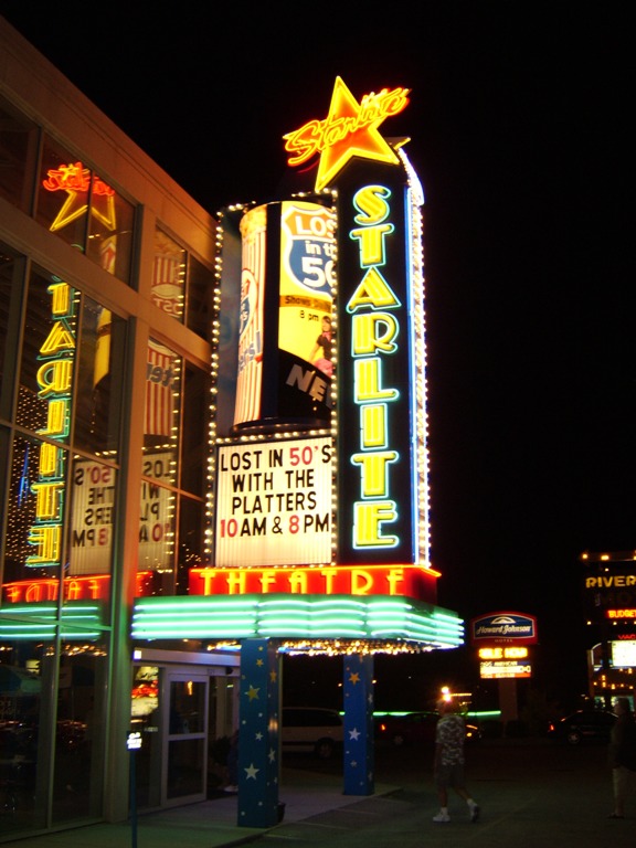 Starlite Theater - Branson, Missouri