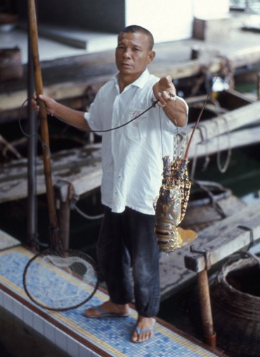 Fishing at Sea Palace restaurant - Hong Kong 1967
