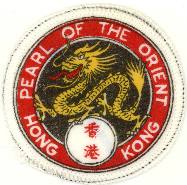 Pearl of the Orient Patch